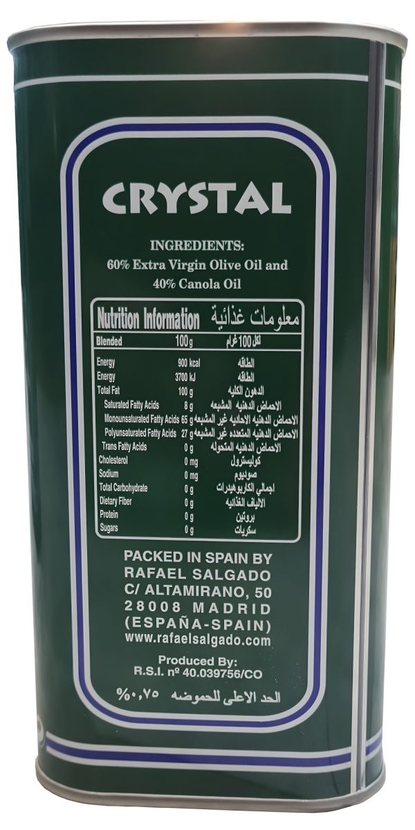 روغن کریستال 2 لیتری اسپانیا ( جدول انرژی)